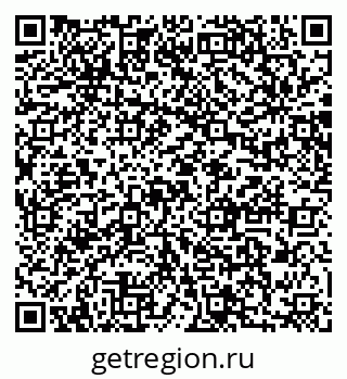 79064880010