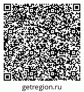 79064880011