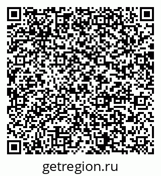 79064880012