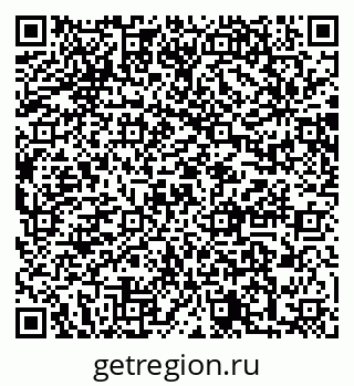 79064880013