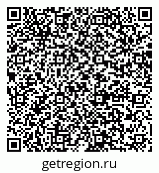 79064880020