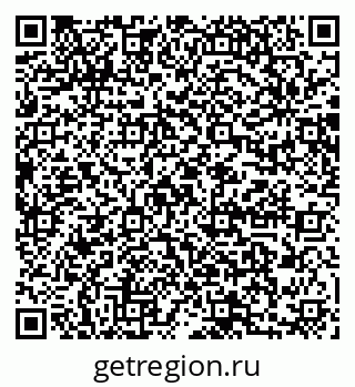 79064880045