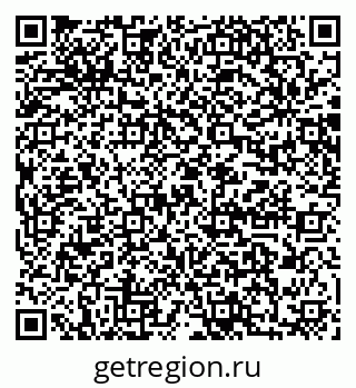 79064880049