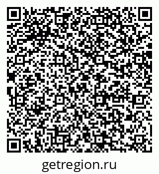 79064880064