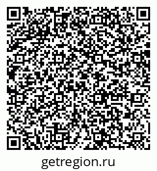 79064880070