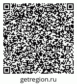 79064880088