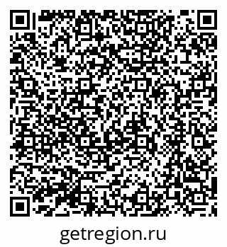 79064880090