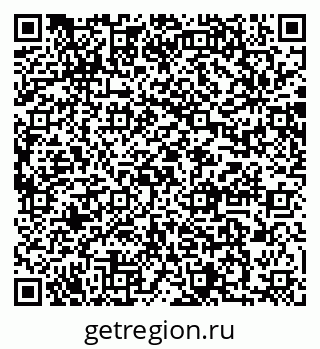 79064880112