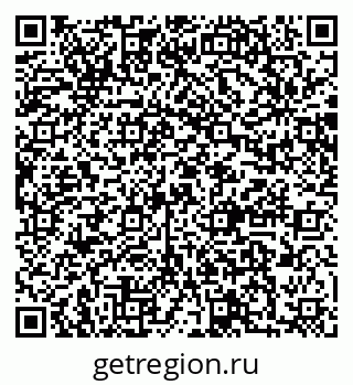 79064880121