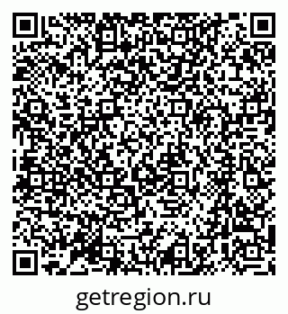 79064880122