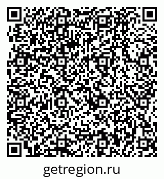 79064880132