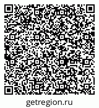 79064880139