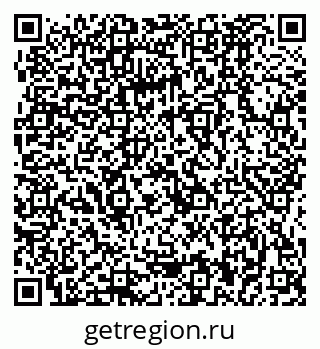 79064880170
