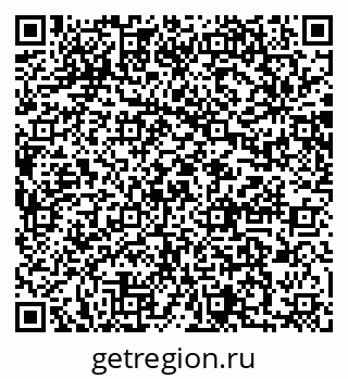 79064880172