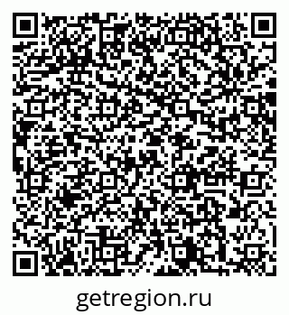 79064880173