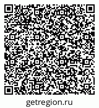 79064880190