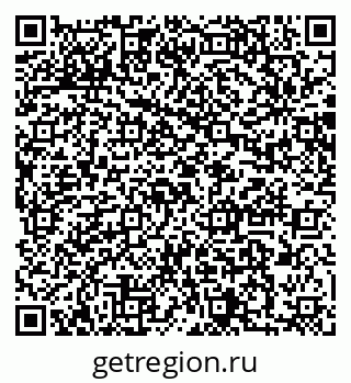 79064880192