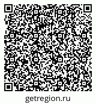 79064880193