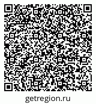 79064880245