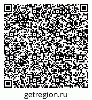 79064880250