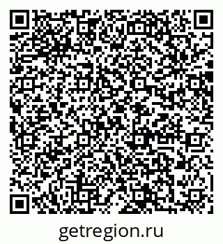 79064880261