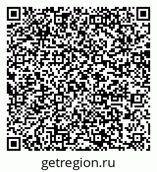 79064880350