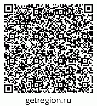 79064880370
