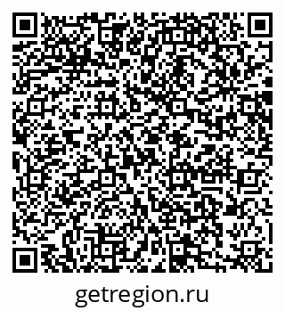 79064880384