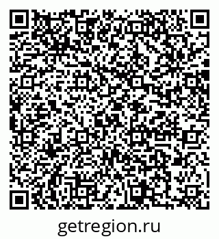 79064880386