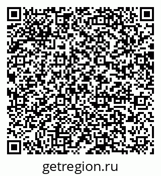 79064880388