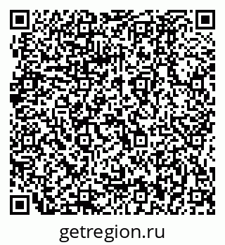 79064880390