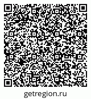 79064880394
