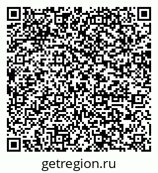 79064880450