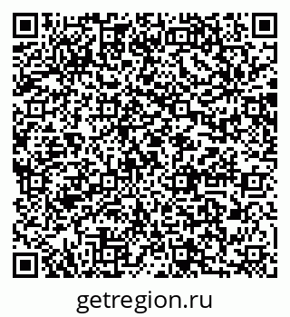 79064880470