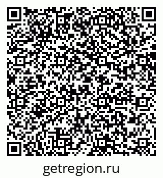 79064880485