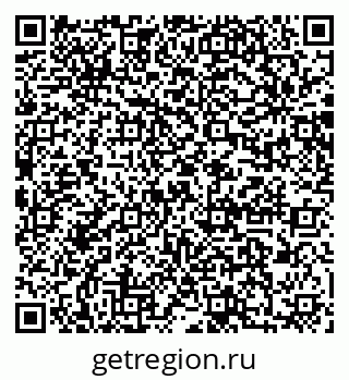 79064880509