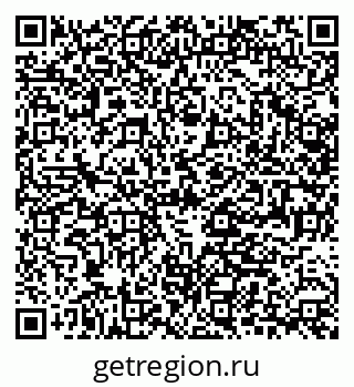 79064880530