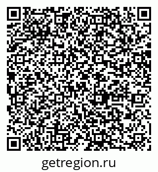 79064880538