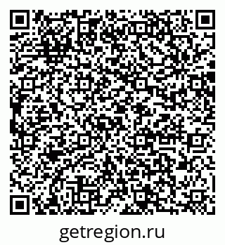 79064880550