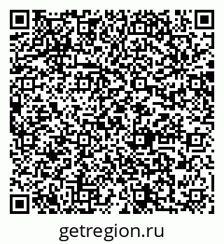 79064880637