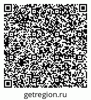 79064880640