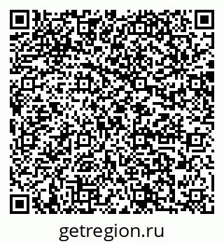 79064880641