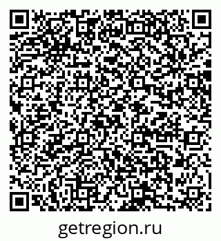 79064880645