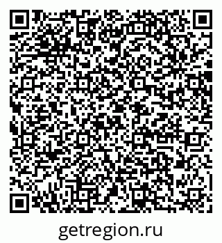 79064880648