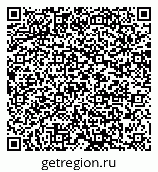 79064880650