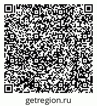 79064880651