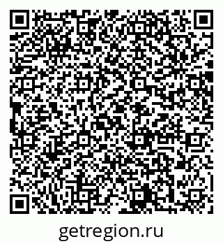 79064880673