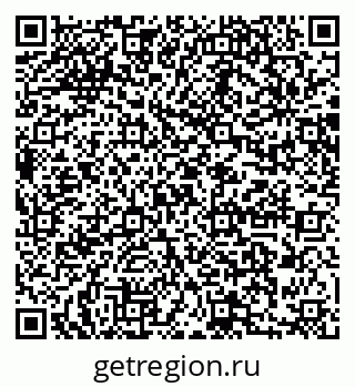 79064880684