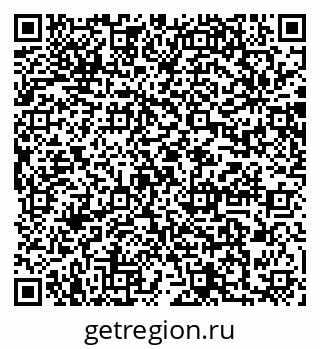 79064880697