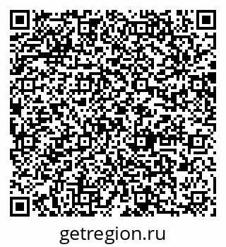 79064880738